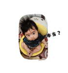 我が子( ´△｀)★（個別スタンプ：16）