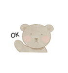 花梨のテディ（個別スタンプ：1）