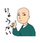 ぶんちゃんたち（個別スタンプ：7）