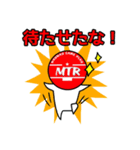 チビマテちゃん（個別スタンプ：4）
