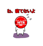 チビマテちゃん（個別スタンプ：7）