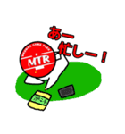 チビマテちゃん（個別スタンプ：8）