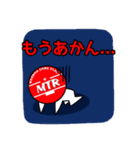 チビマテちゃん（個別スタンプ：10）