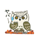 フクロウが好き！★（個別スタンプ：12）