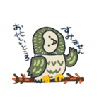 フクロウが好き！★（個別スタンプ：14）