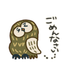 フクロウが好き！★（個別スタンプ：24）