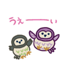 フクロウが好き！★（個別スタンプ：28）