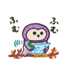 フクロウが好き！★（個別スタンプ：33）