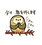 フクロウが好き！★（個別スタンプ：39）