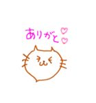 とびだしにゃんこ（個別スタンプ：3）