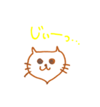 とびだしにゃんこ（個別スタンプ：6）