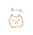 とびだしにゃんこ（個別スタンプ：7）