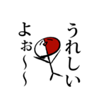赤白人間（個別スタンプ：21）