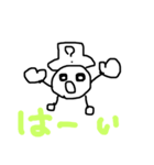 にこハテ？（個別スタンプ：4）