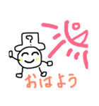 にこハテ？（個別スタンプ：6）