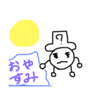 にこハテ？（個別スタンプ：7）