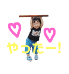 三兄弟スタンプ-2（個別スタンプ：10）