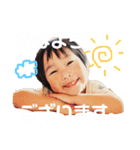 三兄弟スタンプ-2（個別スタンプ：13）