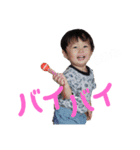 三兄弟スタンプ-2（個別スタンプ：21）