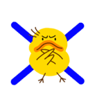 たらピピ（海外版）（個別スタンプ：12）