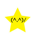 顔文字だけっすよ！(超喜怒哀楽)（個別スタンプ：1）