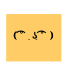 顔文字だけっすよ！(超喜怒哀楽)（個別スタンプ：15）