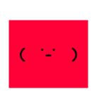 顔文字だけっすよ！(超喜怒哀楽)（個別スタンプ：16）