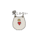 ヨーキーの毛玉（個別スタンプ：2）
