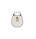 ヨーキーの毛玉（個別スタンプ：8）