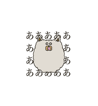 ヨーキーの毛玉（個別スタンプ：12）