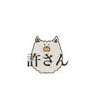 ヨーキーの毛玉（個別スタンプ：13）