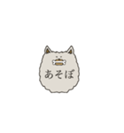 ヨーキーの毛玉（個別スタンプ：14）