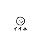 坊主の手書き#1（個別スタンプ：1）