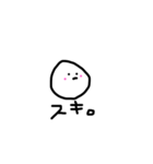 坊主の手書き#1（個別スタンプ：5）
