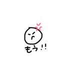 坊主の手書き#1（個別スタンプ：8）