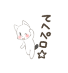 飾らないよ（個別スタンプ：6）