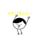 こはるんるん♪（個別スタンプ：2）