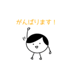 こはるんるん♪（個別スタンプ：3）