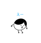 こはるんるん♪（個別スタンプ：4）