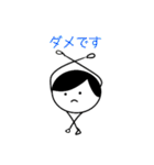こはるんるん♪（個別スタンプ：6）