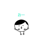 こはるんるん♪（個別スタンプ：9）