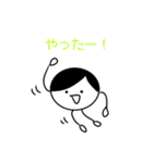 こはるんるん♪（個別スタンプ：10）