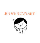 こはるんるん♪（個別スタンプ：11）