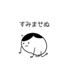 こはるんるん♪（個別スタンプ：12）