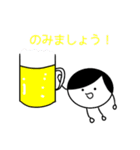 こはるんるん♪（個別スタンプ：13）