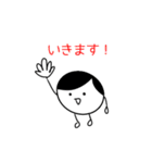 こはるんるん♪（個別スタンプ：18）