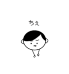 こはるんるん♪（個別スタンプ：19）