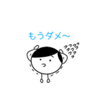 こはるんるん♪（個別スタンプ：21）