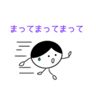 こはるんるん♪（個別スタンプ：25）
