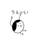 こはるんるん♪（個別スタンプ：28）